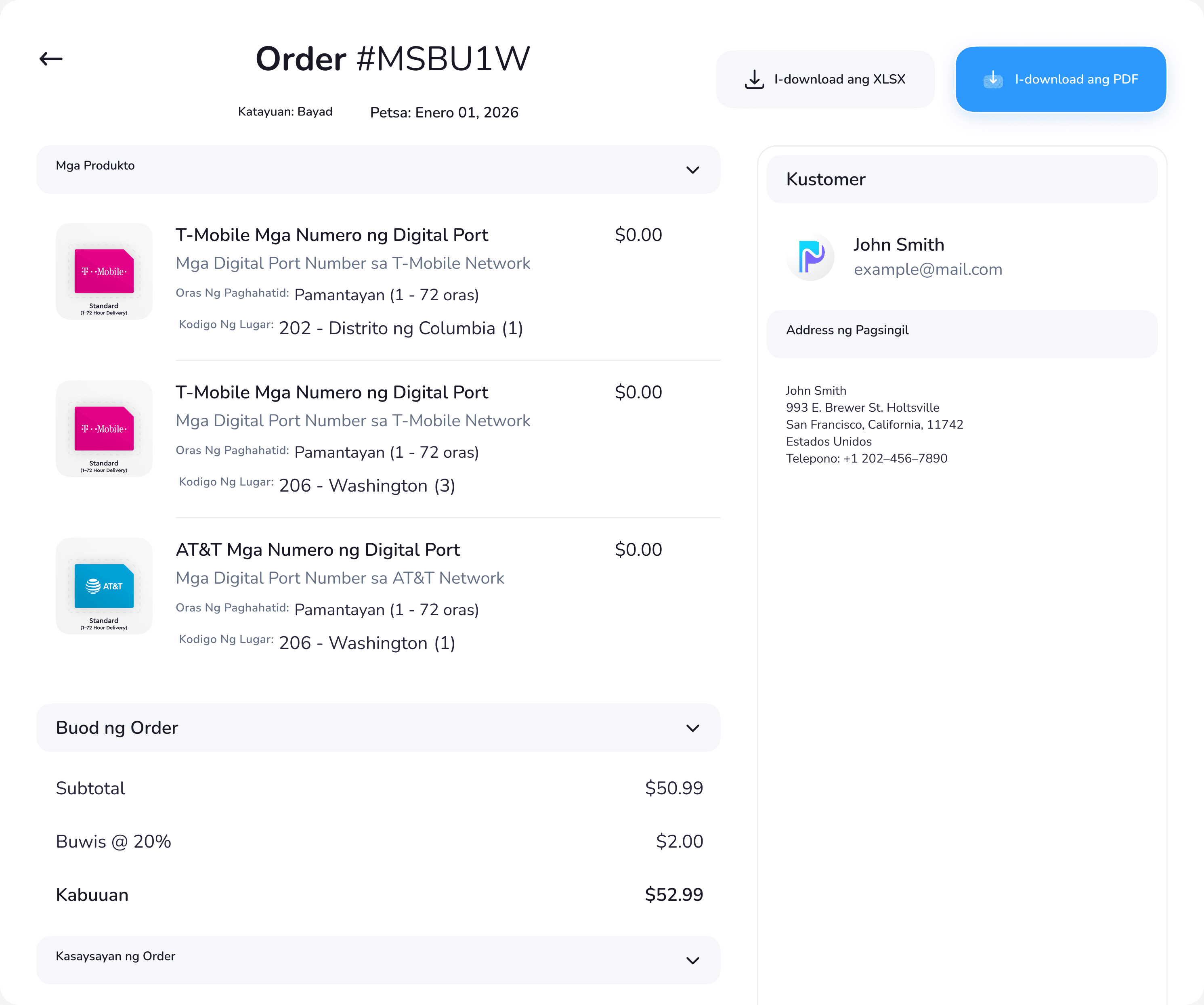 Order detail view with products, order summary, customer and billing address